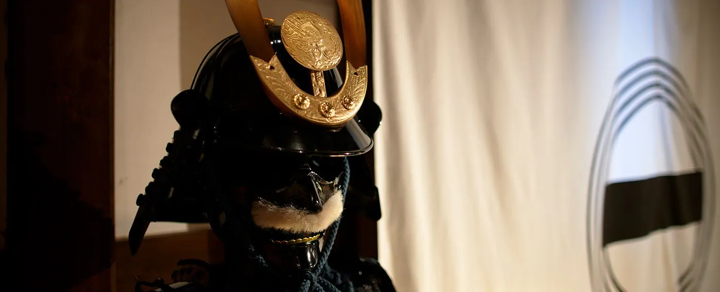 西宮家 武士蔵 民具