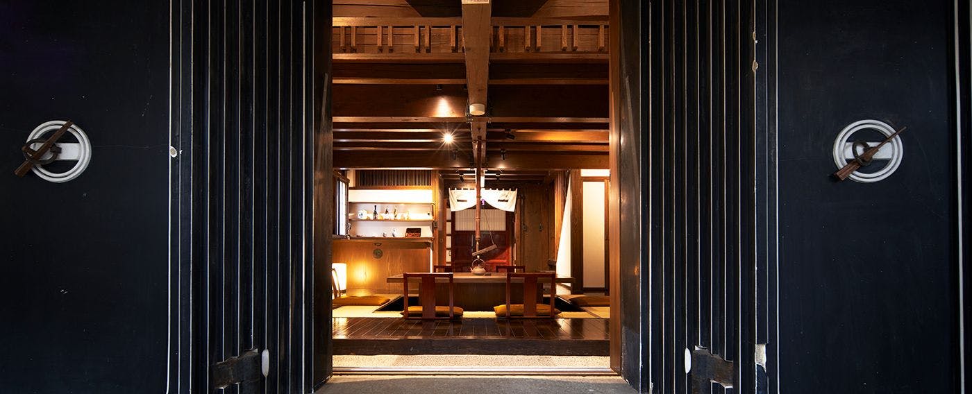 和のゐ 角館