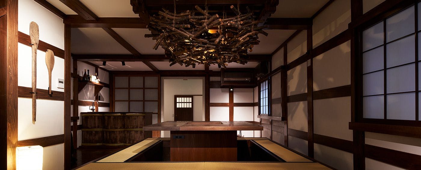 和のゐ 角館