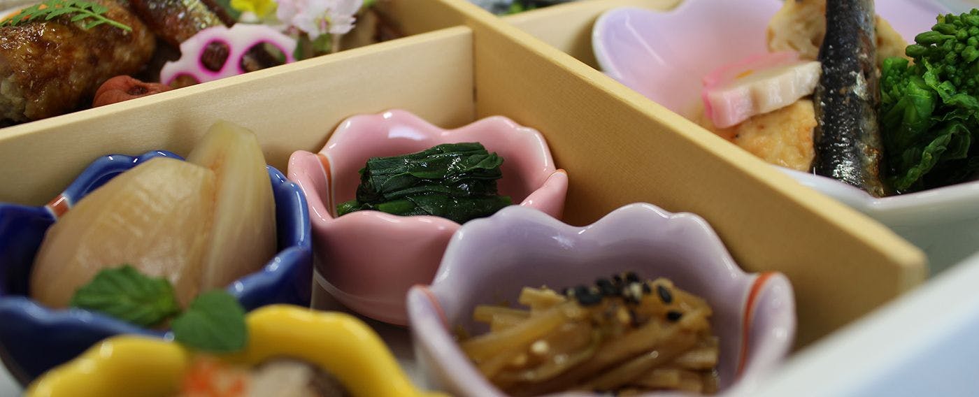 和のゐ 角館