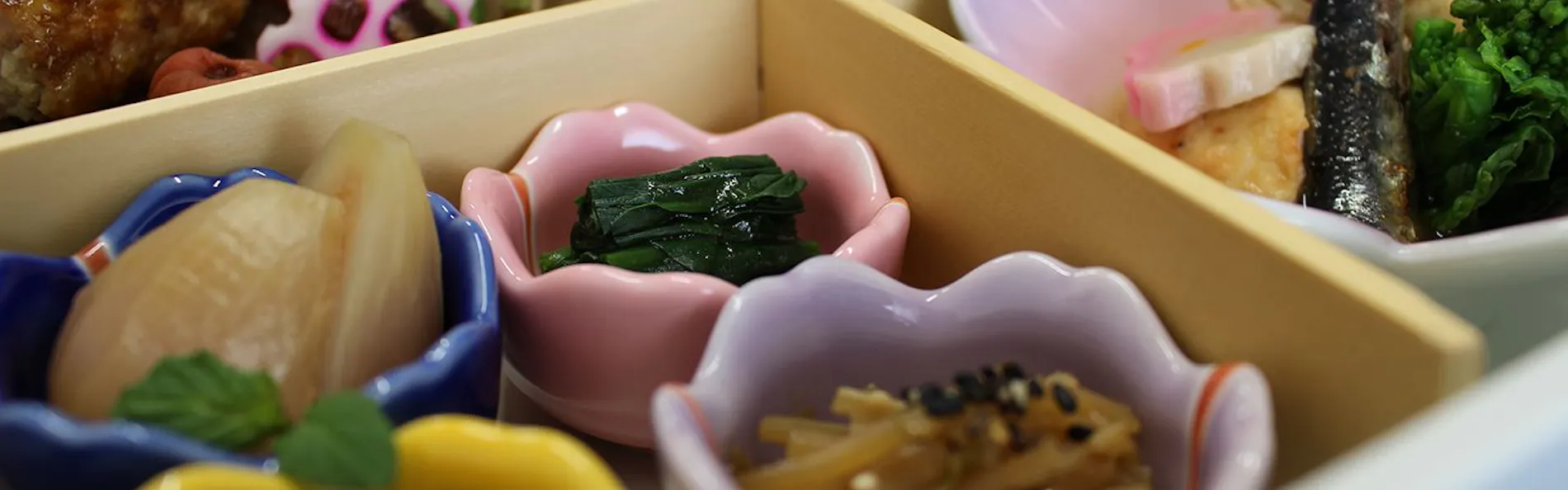 和のゐ 角館