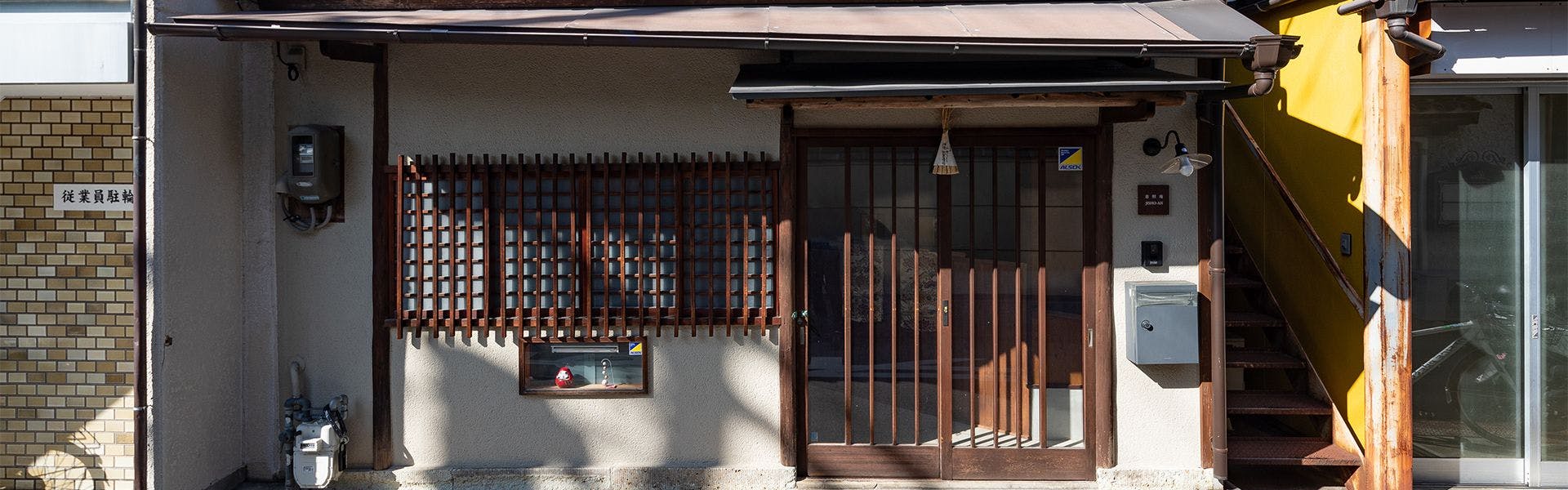 客室内観