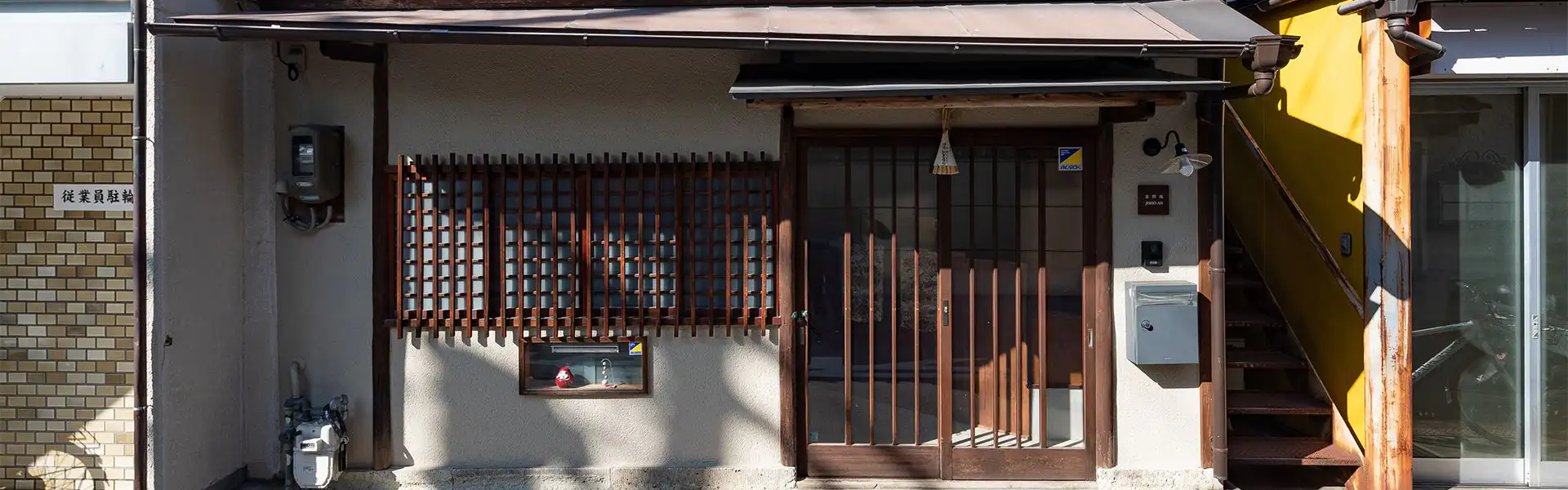 客室内観