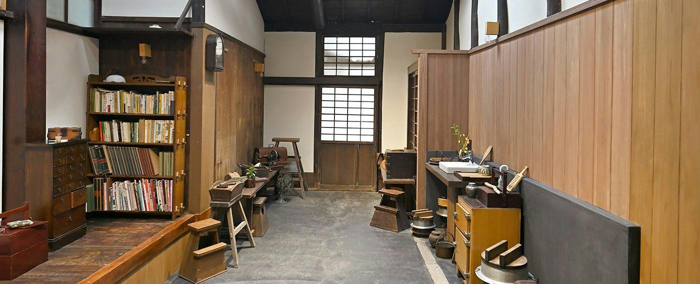 西陣 藤田