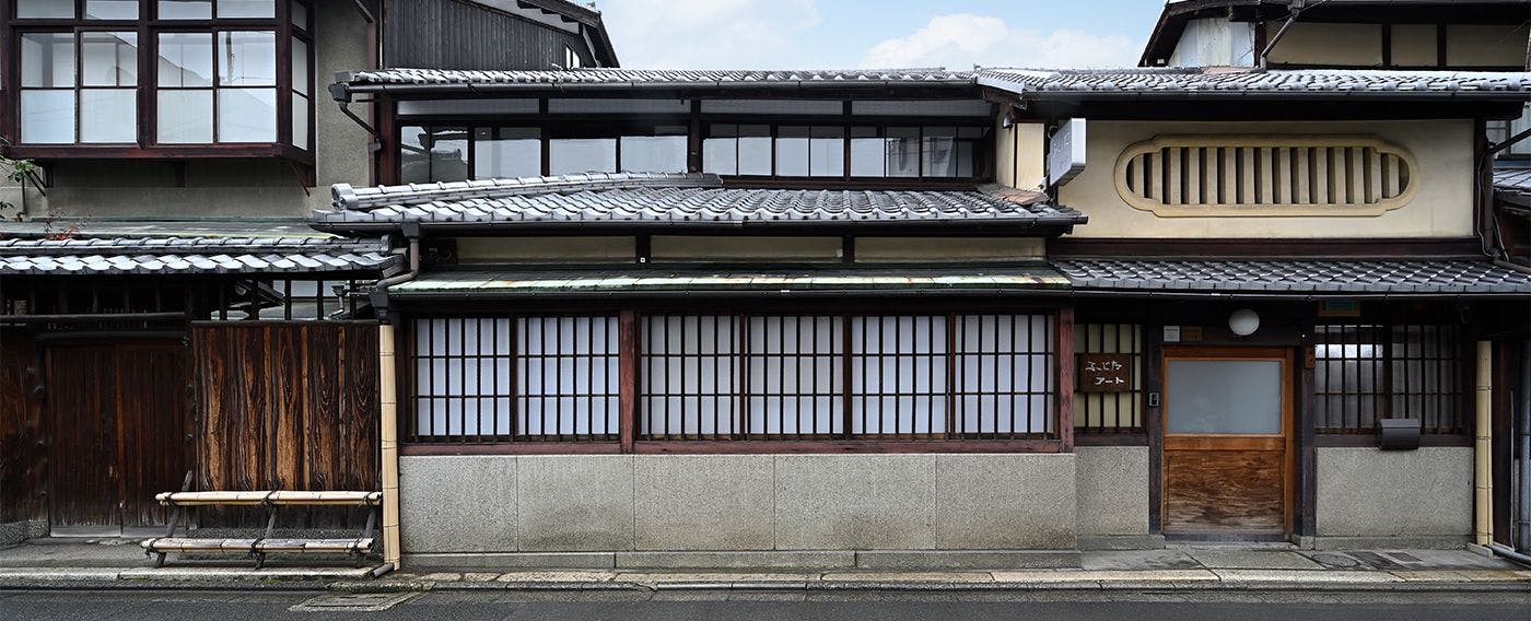 西陣 藤田