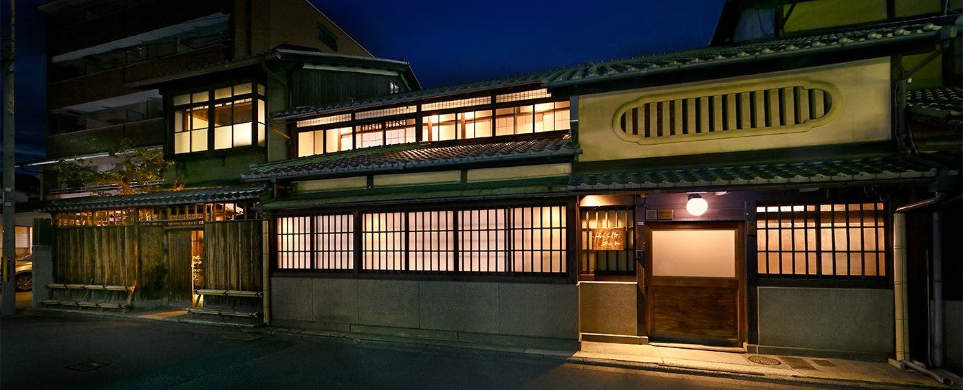 西陣 藤田
