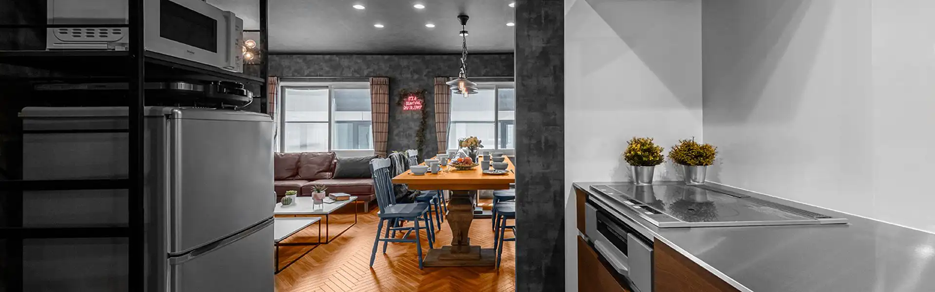 キッチン/ダイニング