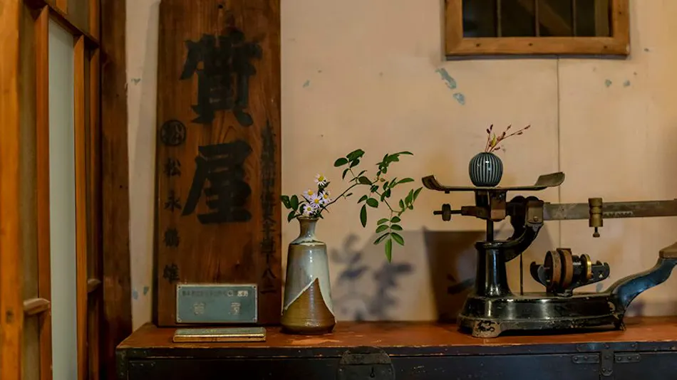 NIPPONIA KOSA CANAL TOWN