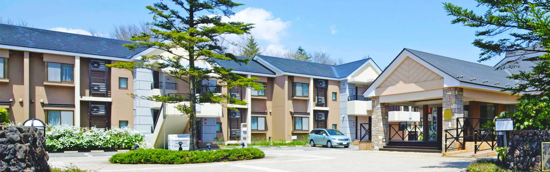 東急バケーションズ軽井沢