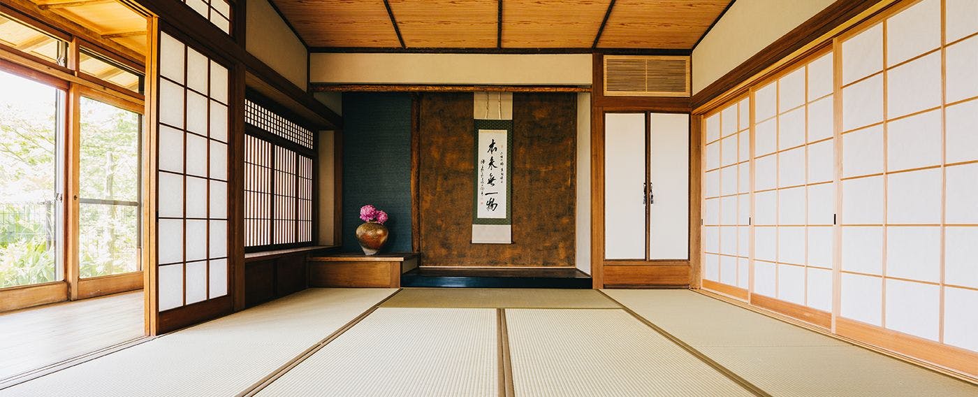 Ajin Residence