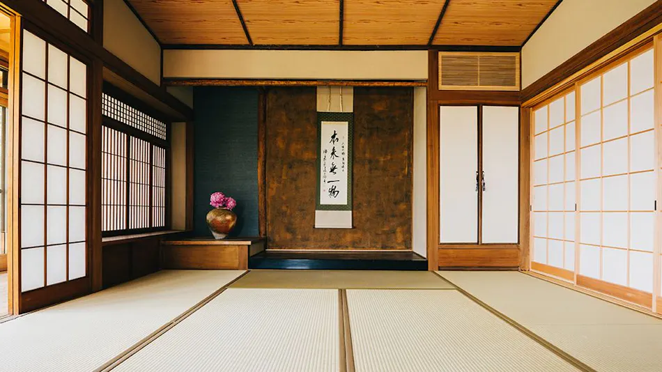 Ajin Residence