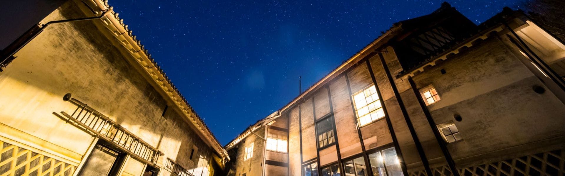 松本市の離れ コテージのお部屋 おすすめホテル 旅館 宿泊予約は 一休 Com 松本市の離れ コテージのお部屋 おすすめホテル 旅館 宿泊予約は 一休 Com