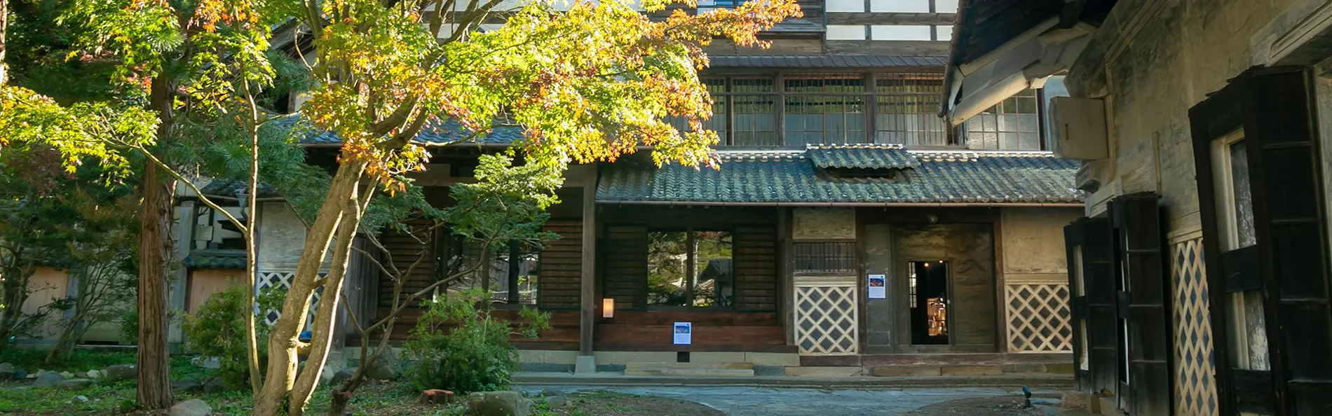 Satoyama villa 本陣