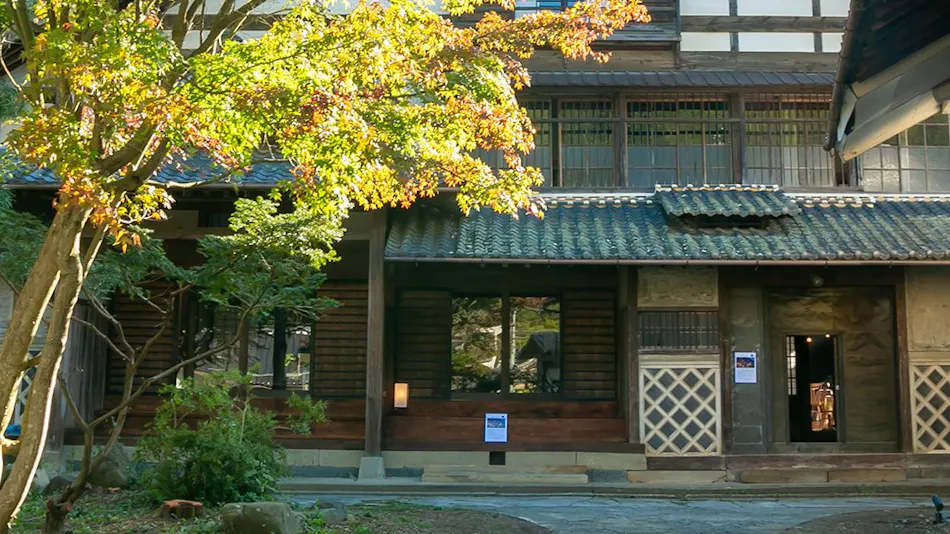 Satoyama Villa Honjin