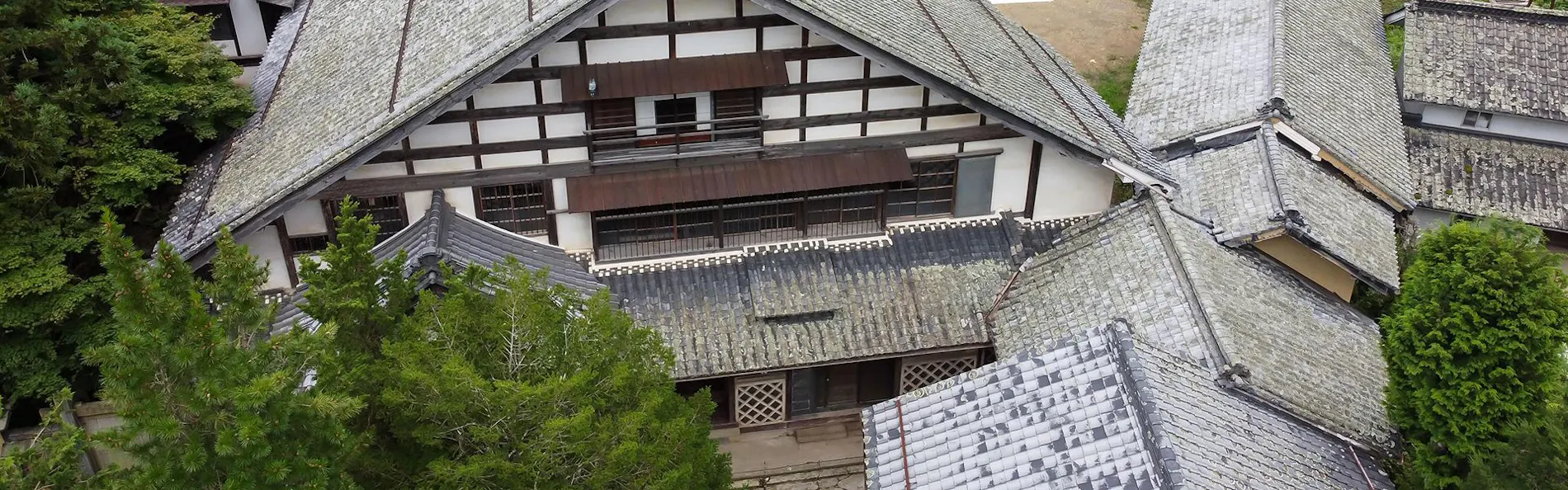 Satoyama villa 本陣