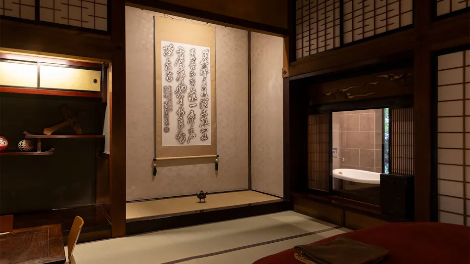 Satoyama Villa Honjin