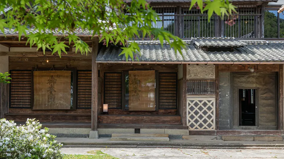 Satoyama Villa Honjin