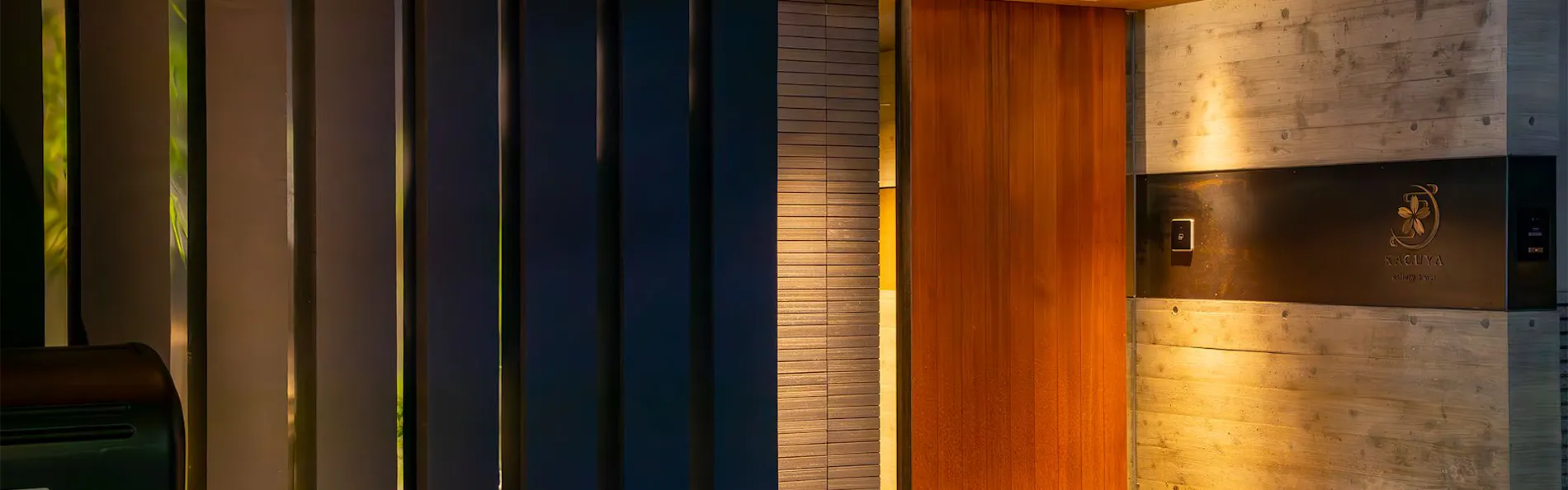 gallery hotel KAGUYA