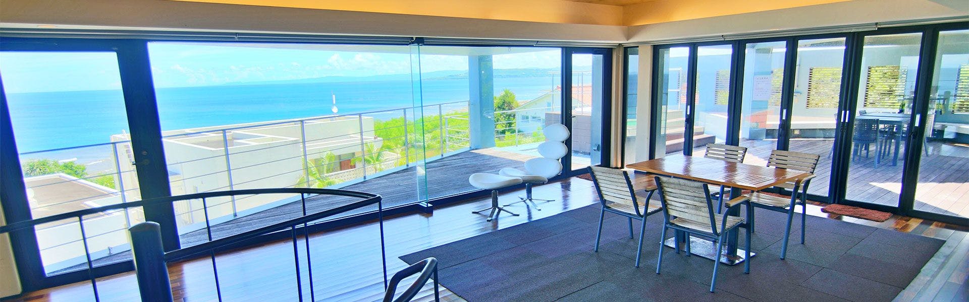 ห้องนั่งเล่น