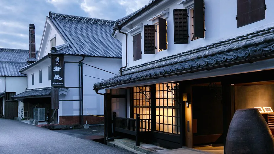 Akanesasu Hizenhama Inn