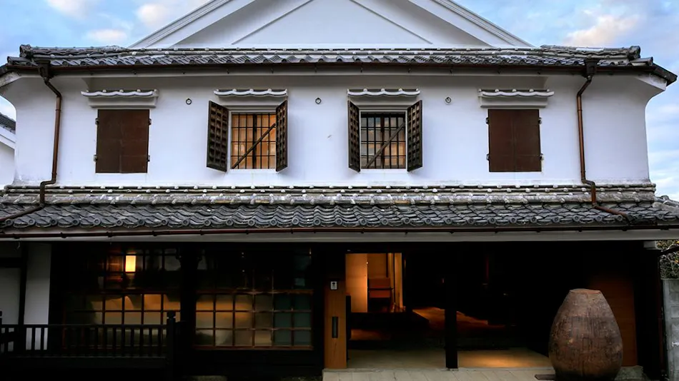 Akanesasu Hizenhama Inn