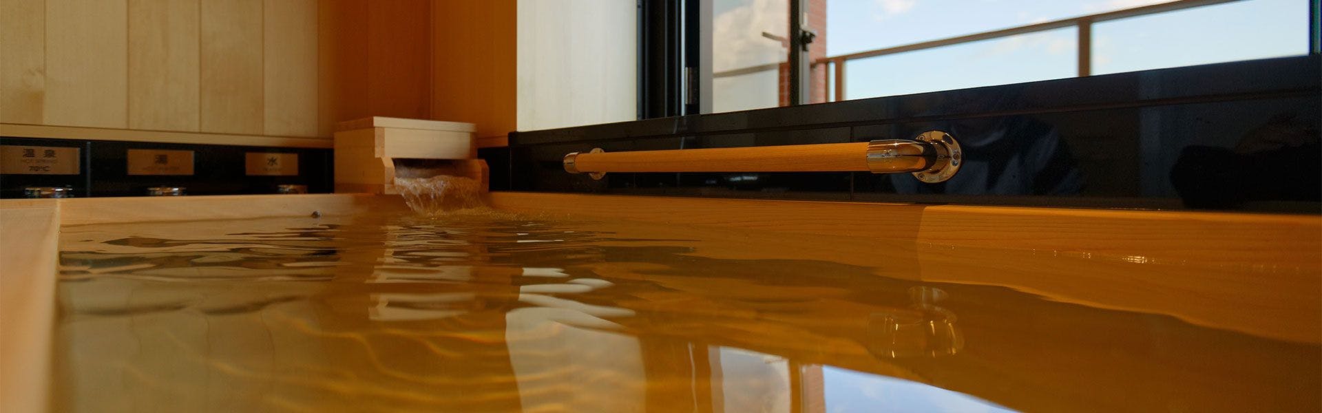 ห้องน้ำ