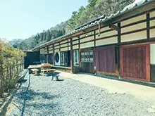 บ้านโบราณ ที่พัก Ruufu - Kyo no Ie