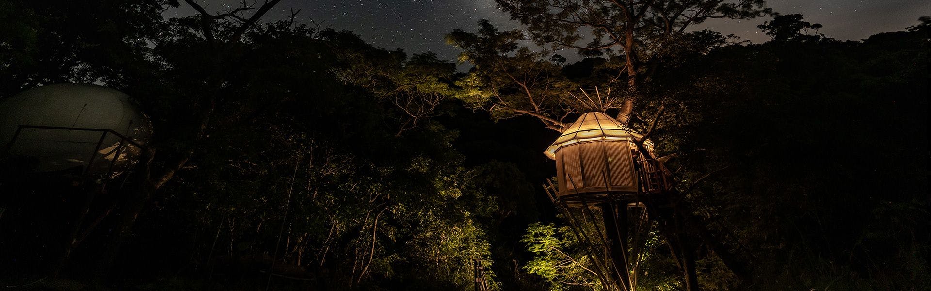 ภายนอกอาคาร