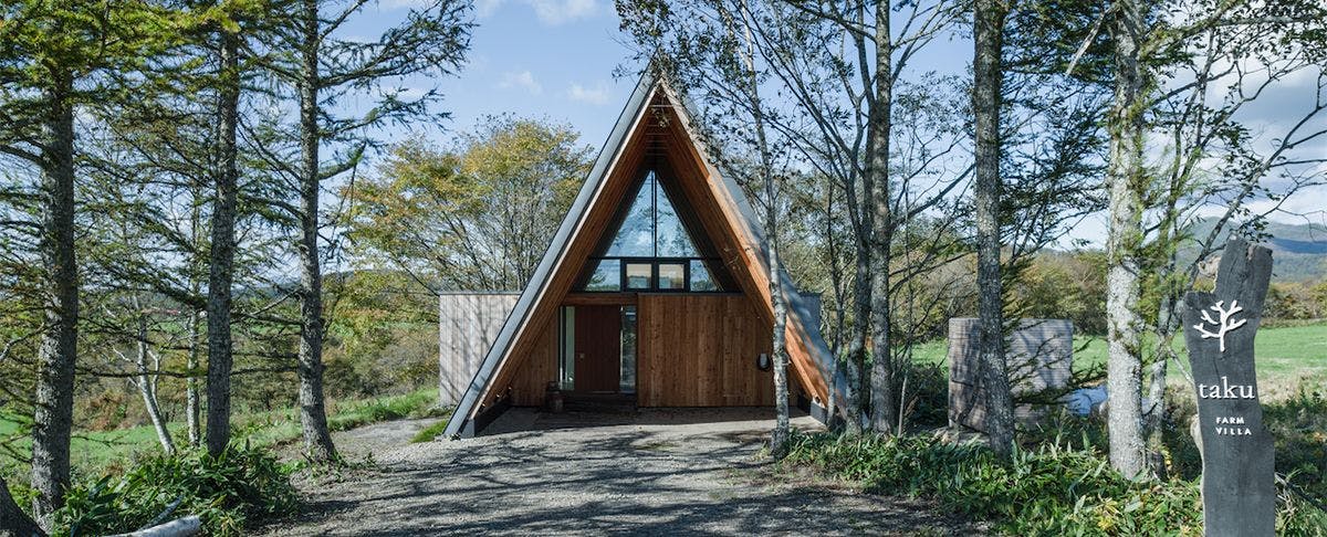 FARM VILLA taku