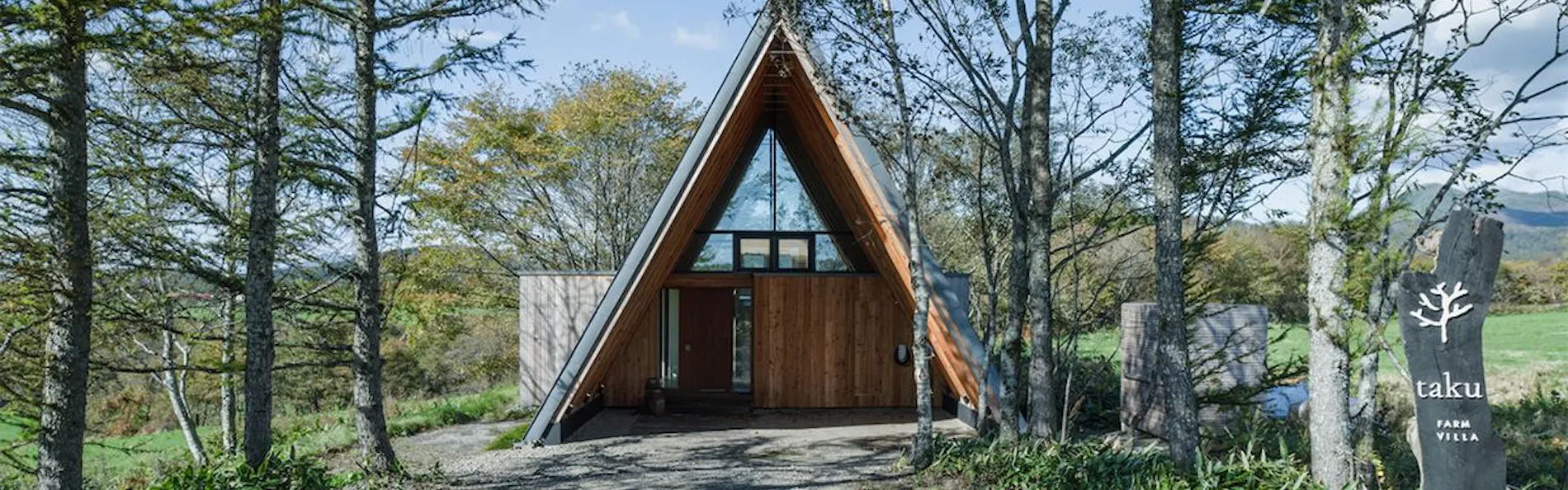 FARM VILLA taku