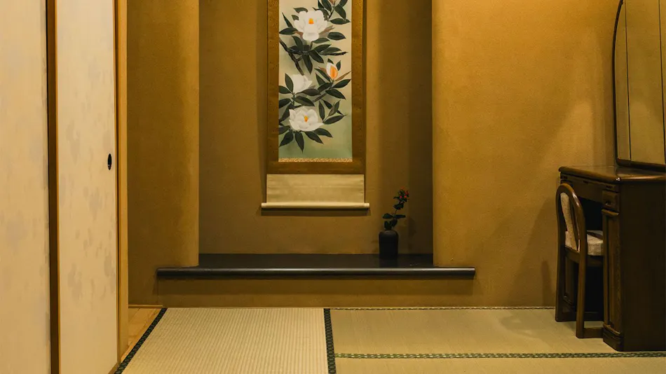 NIWA KAMAKURA