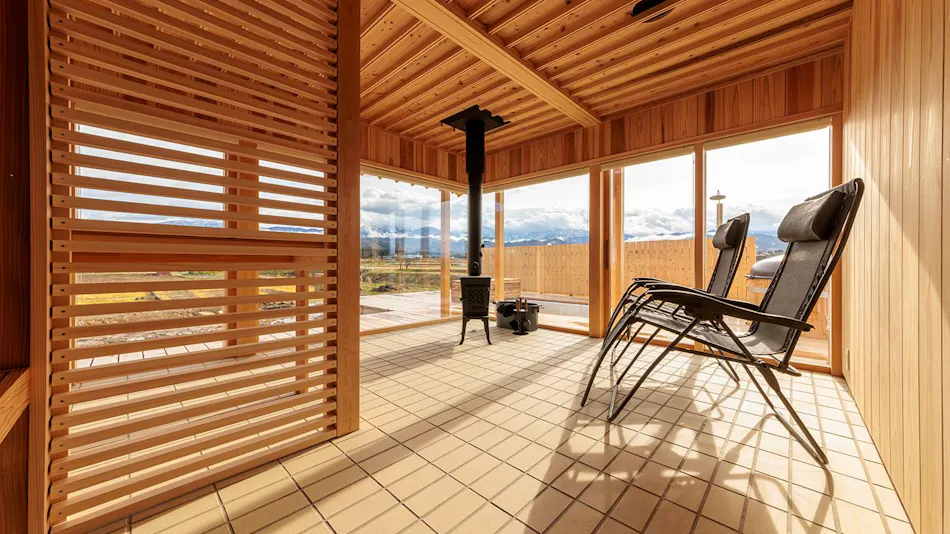 Kurasu Sauna Tsurugi