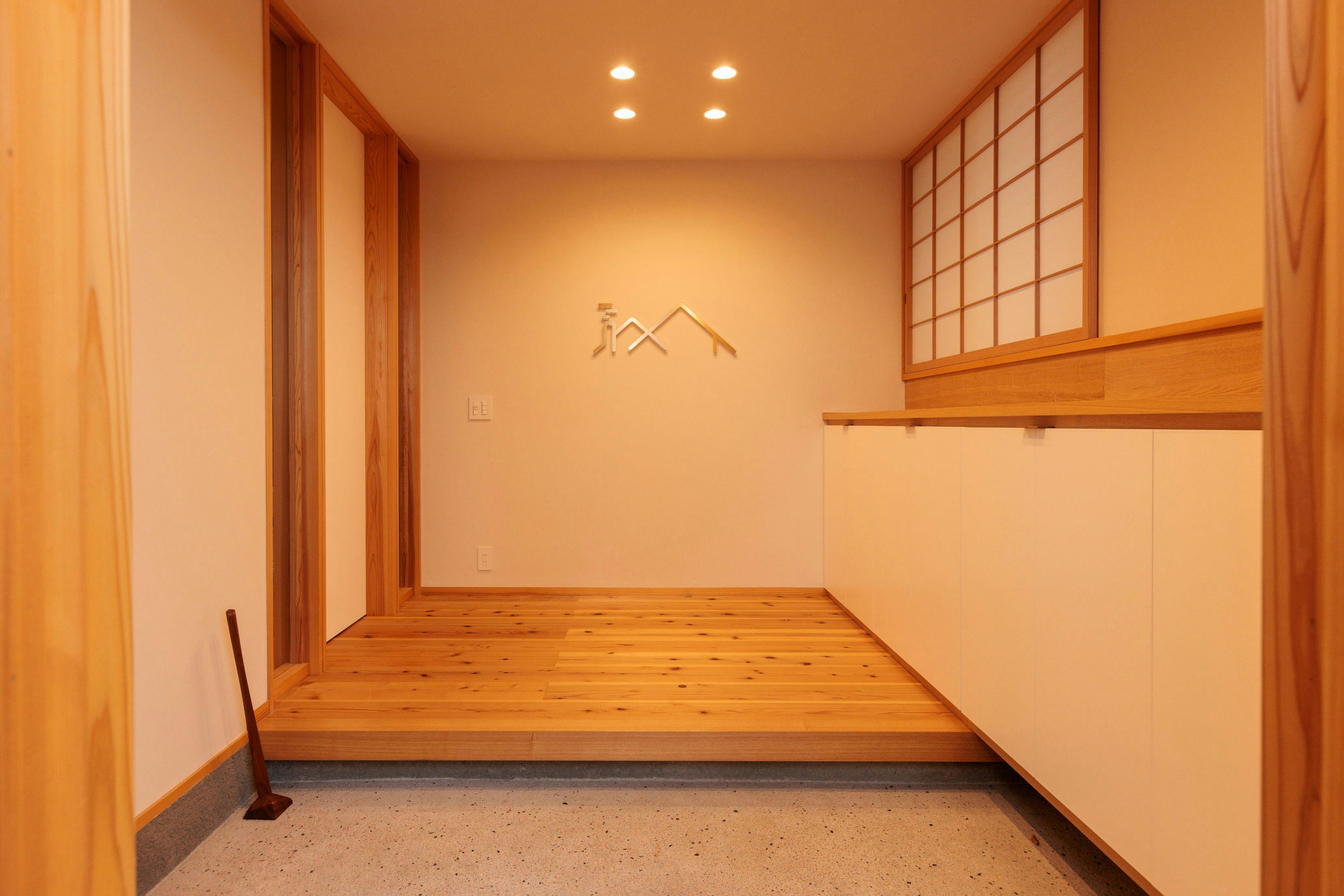 Kurasu Sauna Tsurugi