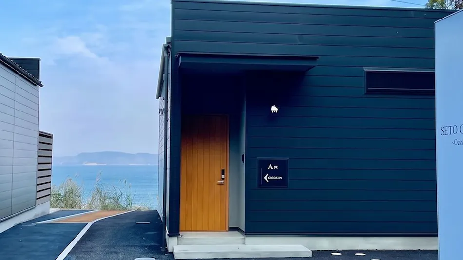 SETO CLAS for SLEEP ~Oceanside AJI SASAO~ Building A