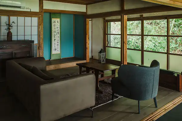 ห้องนั่งเล่น