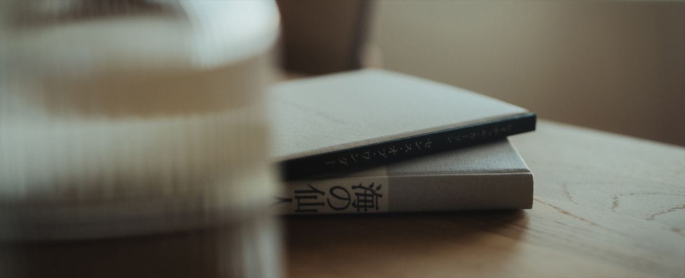 SANU 2nd Home Tateyama 1st