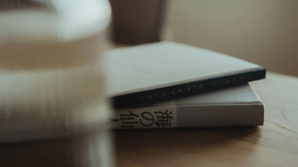 SANU 2nd Home Tateyama 1st