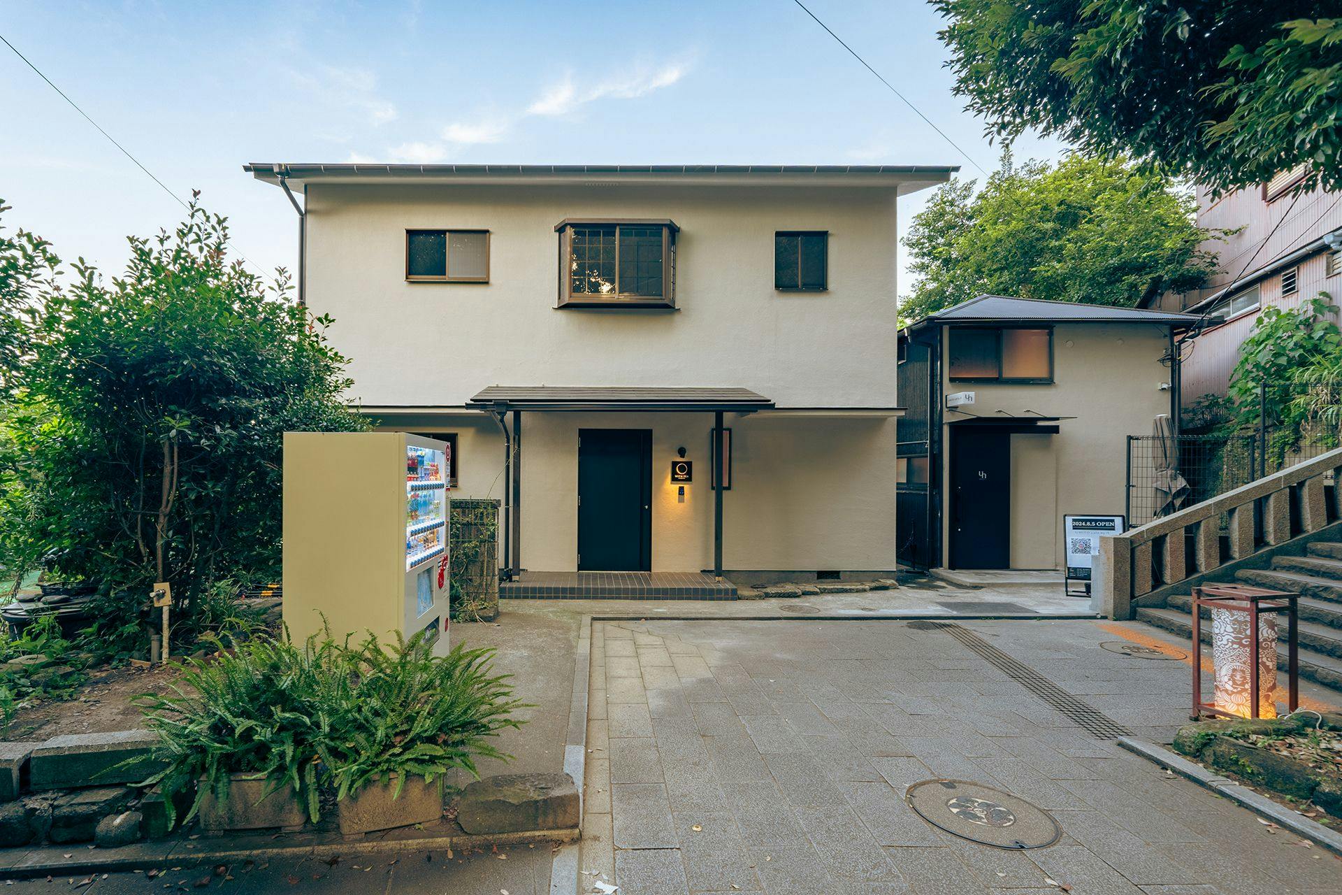 WITH SEA 江の島 - 宿泊予約 - 一休.com