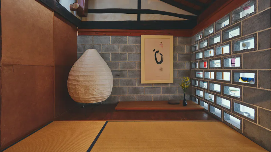 HIJIRIYA