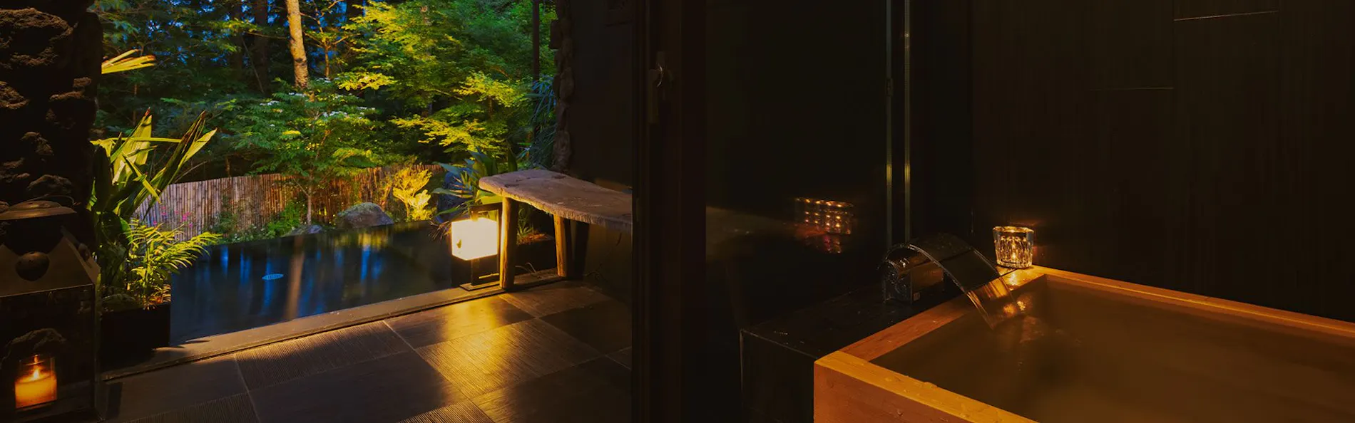 箱根懐來