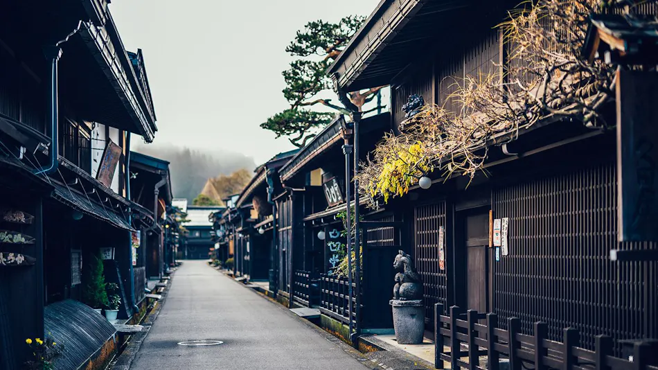 Nananohi Machiya House