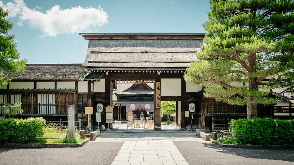 Nananohi Machiya House