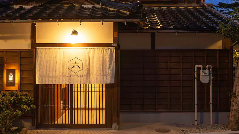 Rokusho Kanazawa