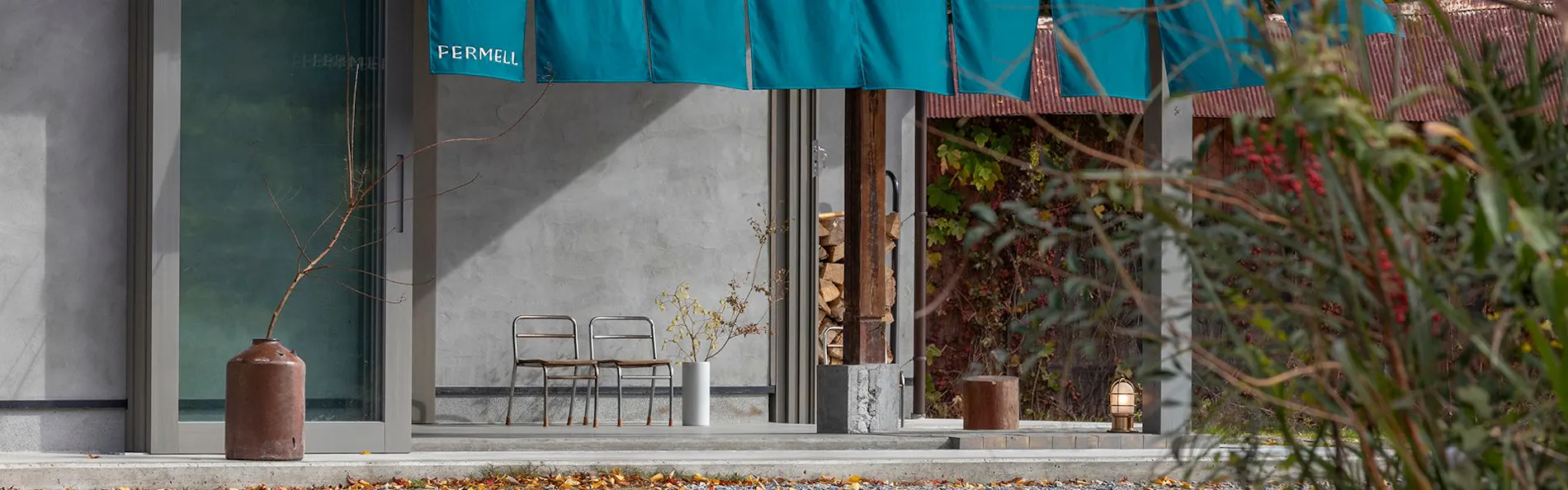 一棟貸切の宿FERMELL