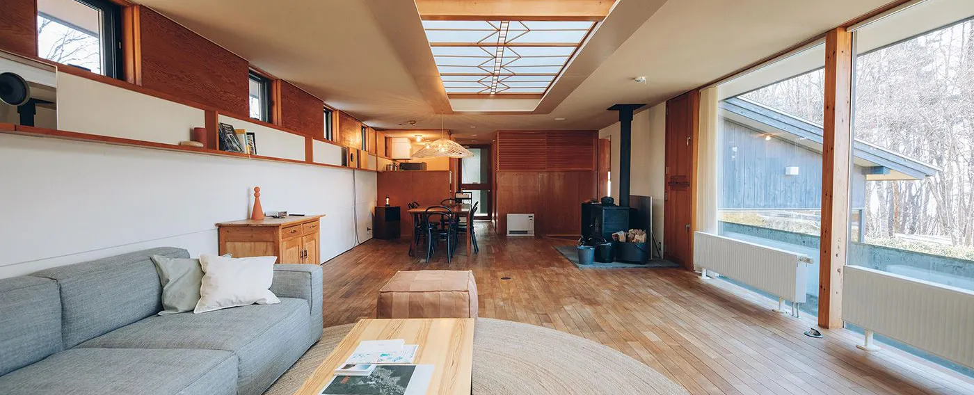 SANU 2nd Home