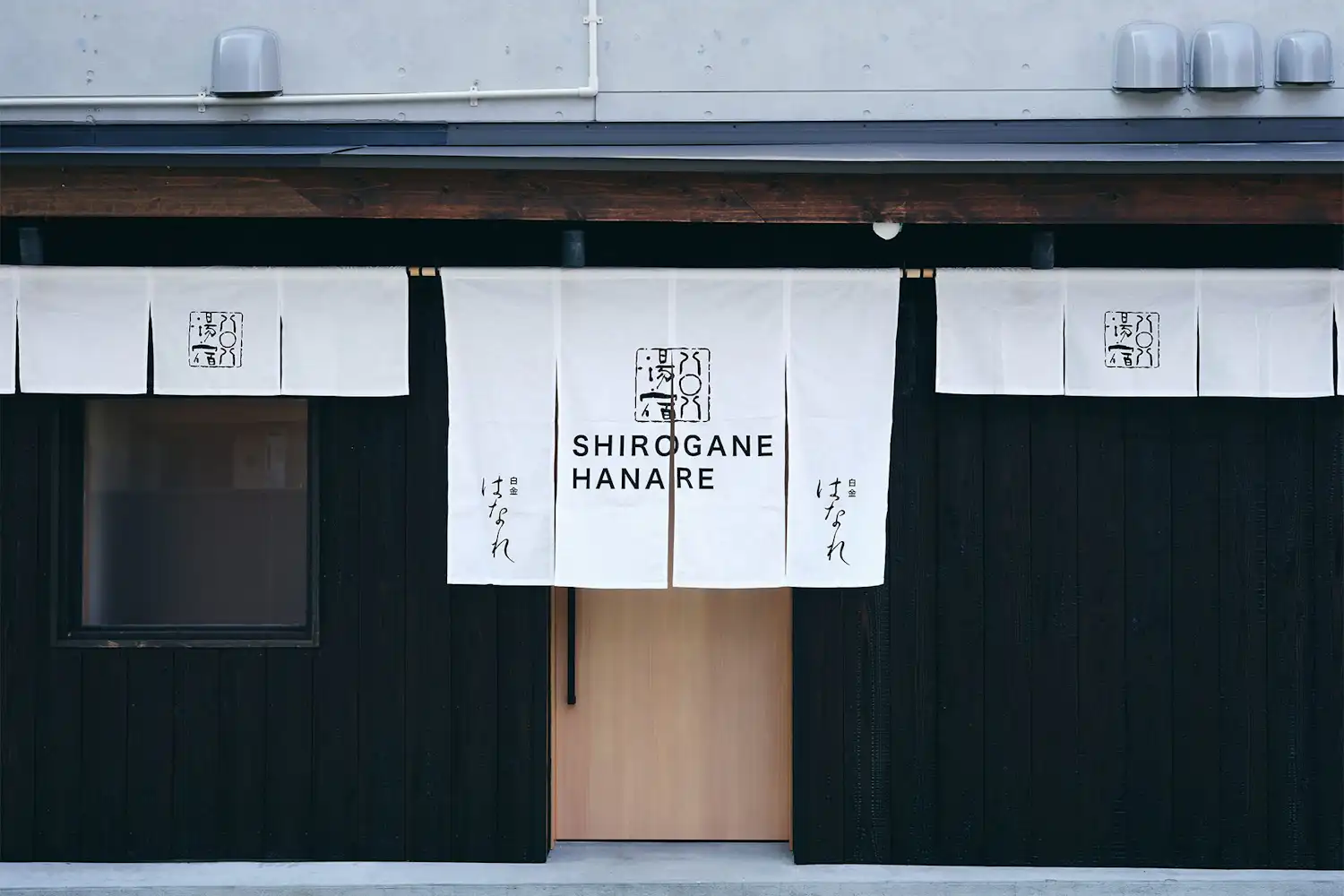 ภายนอกอาคาร