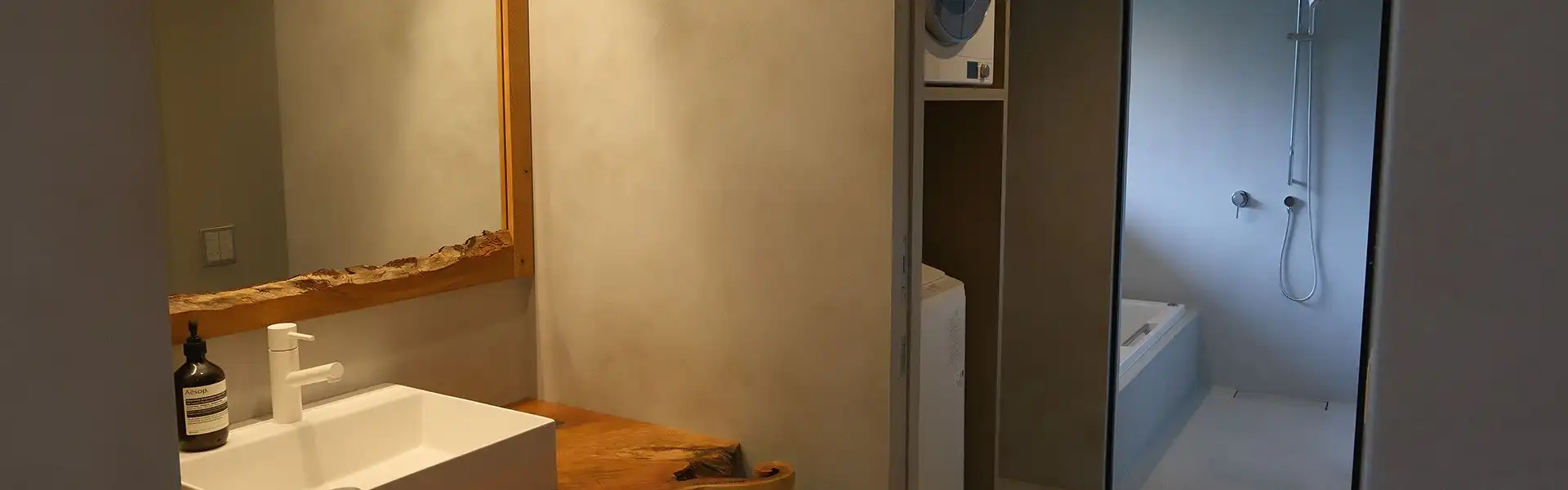 洗面台