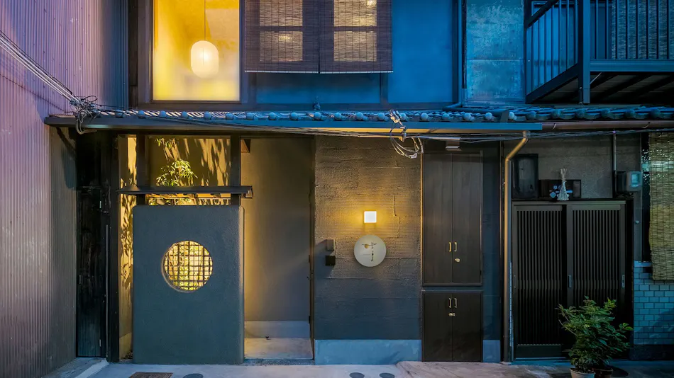 Yotsuki Machiya House