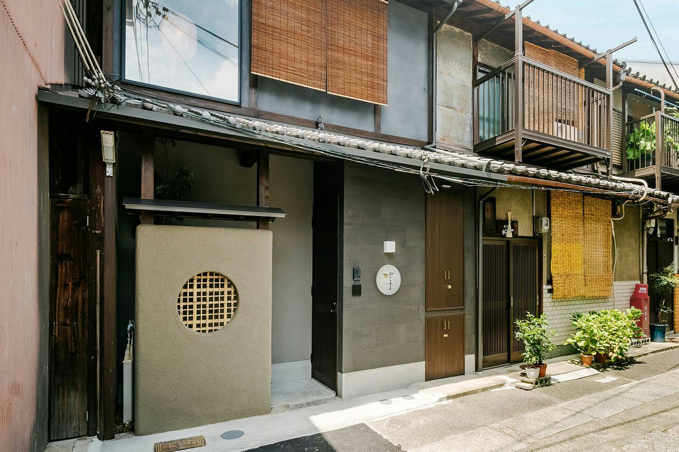 Yotsuki Machiya House