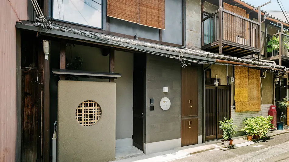 Yotsuki Machiya House